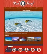 环球旅游网 31页面(30页面以上) 世界各国著名旅游景点介绍 带设计说明 JS轮播特效 背景音乐