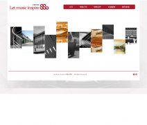 让音乐灵动 单页面 Let Music Inspire 上海交响乐团音乐厅 带PSD设计稿