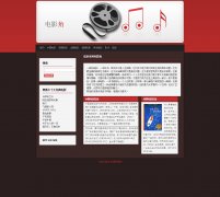 电影角 10页面 中国电影 英国电影 法国电影 美国电影介绍 带留言表单