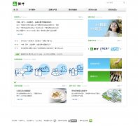 蒙牛 单页面 质量最好、最专业、最专注的乳品企业公司