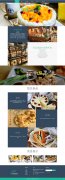 乐伴屋 8页面 美食蛋糕面包电商企业 带设计说明 背景音乐 注册登录表单 js图片轮播 图片点击放大 特效多