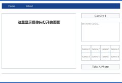 Camera 单页面 摄像头系统前端页面框架