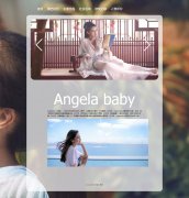 明星-杨颖 明星歌手演员 Angelababy  6页面  带JS轮播特效