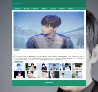 明星杨洋 7页面 中国内地影视人气男演员 带JS轮播特效 鼠标经过图片