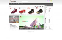 JaneShop 单页面 电商鞋包 主题