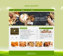 ABAN Bakery 4页面 面包电商企业 带滚动图片 JS轮播特效 三级页面