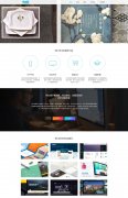 青年帮创意工坊 单页面 建站企业官网 带JS轮播特效 HTML5