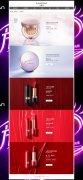 卡姿兰 16页面 化妆品企业电商官网 带设计说明 JS轮播特效 本地视频  三级详情页面 四级购物车页面