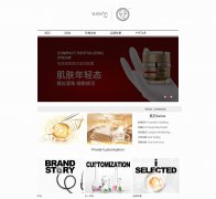 羽源 美肤定制 22页面 化妆品护肤电商企业品牌 带JS图片轮播特效 滚动文字(26页面版本160元 php+mysql数据库 注册登录留言功能 管理员查看搜索修改删除功能（增删查改）)