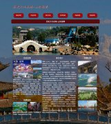 历史文化名城-山东淄博 6页面 家乡旅游介绍 html5+css3 布局 带JQuery图片轮播特效