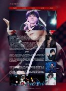 内地男歌手-华晨宇 6页面  人物明星主题  html5+css3布局  带设计说明 JQuery图片轮