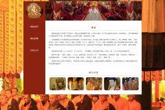 佛教 3页面 宗教介绍 