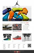 AJ-Air jordan品牌网站 单页面 电商主题 带JS轮播特效 滚动文字