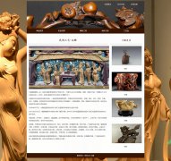 民间工艺-木雕 13页面 非物质文化遗产 HTML5  带设计说明 背景音乐 JS图片轮播特