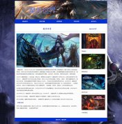 魔兽世界 5页面 HTML5 暴雪娱乐旗下网络游戏 带设计说明 背景音乐 JS图片轮播特
