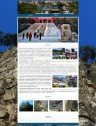 北岳恒山 2页面 中华五岳之一 山西省大同市旅游景点介绍 自然和文化双遗产名