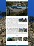 北岳恒山 6页面 中华五岳之一 山西省大同市旅游景点介绍 自然和文化双遗产名录 HTML5 带设计说明 JS图片轮播特效 留言表单