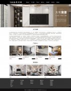 kasa全屋定制 8页面 家装品牌企业 电商主题 带设计说明 jquery图片轮播特效 注册