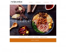 广西美食研究网 7页面 地方美食介绍