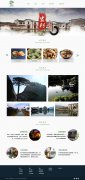 安徽旅游 3页面 地方旅游介绍 带PSD设计稿  
