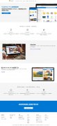 OneDrive 个人云存储空间 单页面 Microsoft OneDrive 仿制微软页面 HTML5 带导航下拉菜