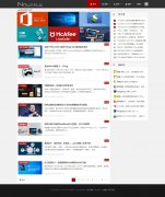 N软网 单页面 IT企业软件资讯网 新闻门户网