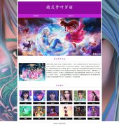 精灵梦叶罗丽 2页面 国产3D动画 冒险 魔法少女 童话动画片  HTML5 带设计说明 JS轮播特效