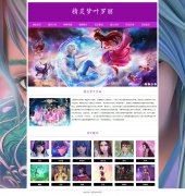 精灵梦叶罗丽 28页面 国产3D动画 冒险 魔法少女 童话动画片 HTML5 带设计说明 JS轮播特效 注册登录留言表单
