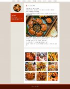 美食大闸蟹 9页面 中华绒螯蟹河蟹 河蟹 HTML5  带设计说明 注册登录留言表单