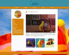 《爆笑虫子》Larva 3页面 搞笑无对白动画短片 HTML5  带设计说明 JS图片轮播特效