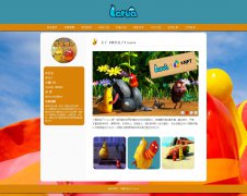 《爆笑虫子》Larva 9页面 搞笑无对白动画短片 HTML5  带设计说明 轮播特效 注册登