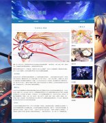艺术形式-漫画 10页面 HTML5  带设计说明 背景音乐 JS图片轮播特效 ASP+ACCESS数据库 注册登录留言功能 搜索修改删除留言功能（增删查改）