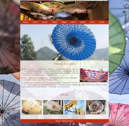 中国传统工艺品-油纸伞 12页面 国家级非物质文化遗产 HTML5 带设计说明 背景音