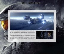 电影-《普罗米修斯》 10页面 科幻电影 带JS图片轮播特效 动态php+mysql数据库 注