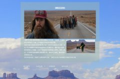 电影-《阿甘正传》 5页面 励志故事题材电影  带设计说明 JS轮播特效  php+mysql数