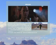 电影-《阿甘正传》 9页面 励志故事题材电影  带设计说明 JS轮播特效 php+mysql数据库 注册登录留言功能 admin管理员搜索修改删除功能（增删查改）
