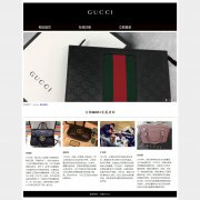 古驰GUCCI 3页面 全球奢侈品品牌 电商企业主题 html5+css3 带设计说明 JS图片轮播特