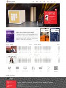 包装设计艺术学院 7页面 大学学校主题  带PSD设计稿 导航展开关闭特效 图片轮