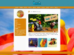《爆笑虫子》Larva 15页面 搞笑无对白动画短片 HTML5  带设计说明 轮播特效   AS