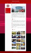 河南艺术职业学院 单页面 html5 学校大学介绍  带JS图片轮播特效版本