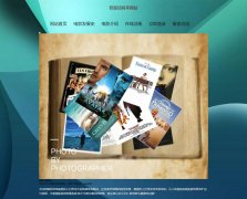 电影介绍网站 19页面 电影推荐  带设计说明 本地视频  php+mysql数据库 注册登录