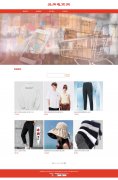 品牌电商网 服饰鞋帽购物网站 商城管理系统  PHP+mysql数据库 带后台管理系统 注册登录留言功能 发布商品 修改商品功能 上传图片功能 添加修改用户 修改密码 购物车 订单管理 （增删查改）