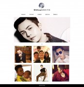 陈伟霆  9页面 William Chan 香港歌手明星主题 带  js轮播特效 ASP+ACCESS数据库 注册登录留言功能 用户权限管理 管理员 用户管理 留言管理 搜索查看修改删除功能（增删查改）