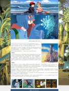 漫画动漫-宫崎骏《风之谷》 15页  HTML5 带设计说明 JS轮播特效 背景音乐 ASP+ACCESS数据库 注册登录留言 用户权限管理 admin管理员 新闻发布 新闻管理 用户管理 留言管理 搜索查看修改删除功能(增删查