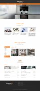欧派家居集团股份有限公司 5页面 oppein 定制家居家装企业 带设计说明 图片轮播