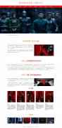 张艺谋执导电影-《满江红》 9页面 悬疑喜剧电影 带设计说明 图片轮播特效 注