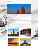 中国寺塔网 31页面 中国传统建筑 带设计说明 背景音乐 JS轮播特效 时间代码 文