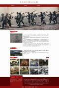 抗日战争《台儿庄大捷》 3页面 台儿庄战役 带设计说明  jquery图片轮播特效