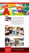 西日耳曼语支-英语 17页面 English 语言学科介绍 带设计说明 jquery图片轮播特效 注册登录留言表单