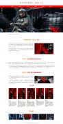 张艺谋执导电影-《满江红》 16页面 悬疑喜剧电影 带设计说明 轮播特效 PHP+MY